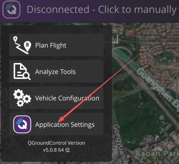 QGroundControl Comm Links settings
