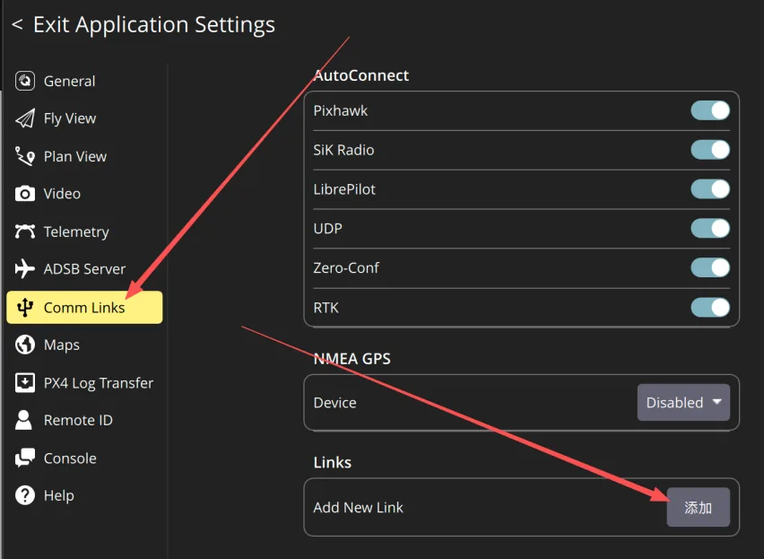 QGroundControl add connection