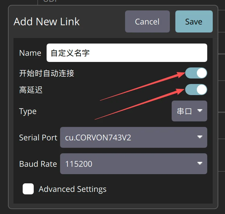 QGroundControl serial port selection