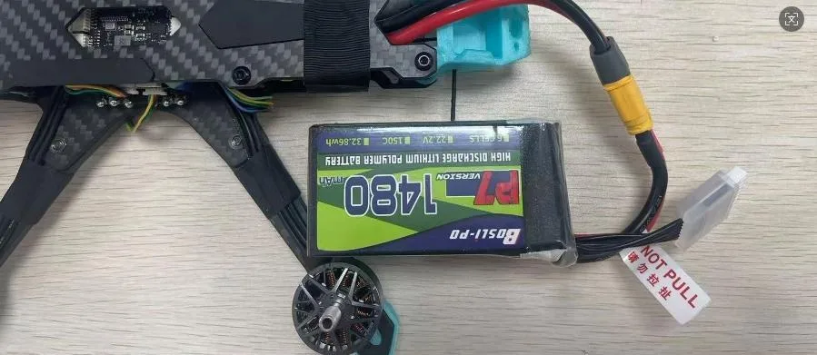 Power on the aircraft with the battery