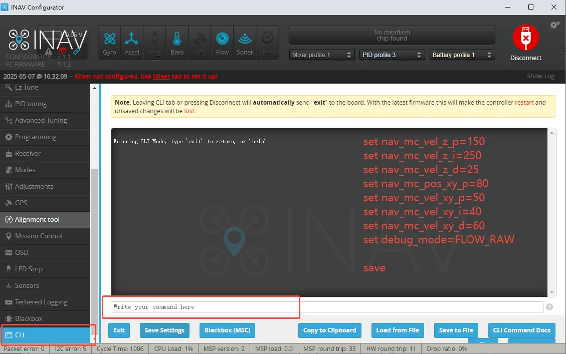 Set optical flow Debug data in the INAV CLI