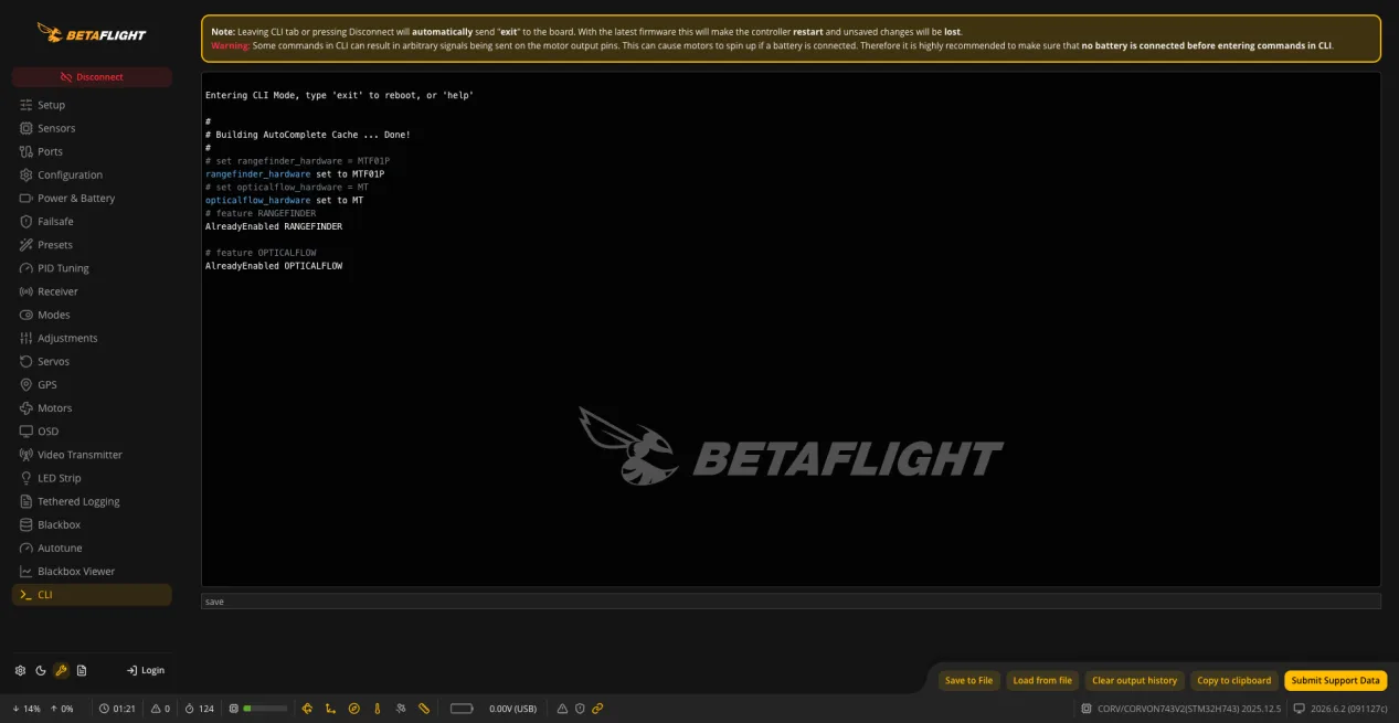 Betaflight CLI with ToF and optical flow configuration commands
