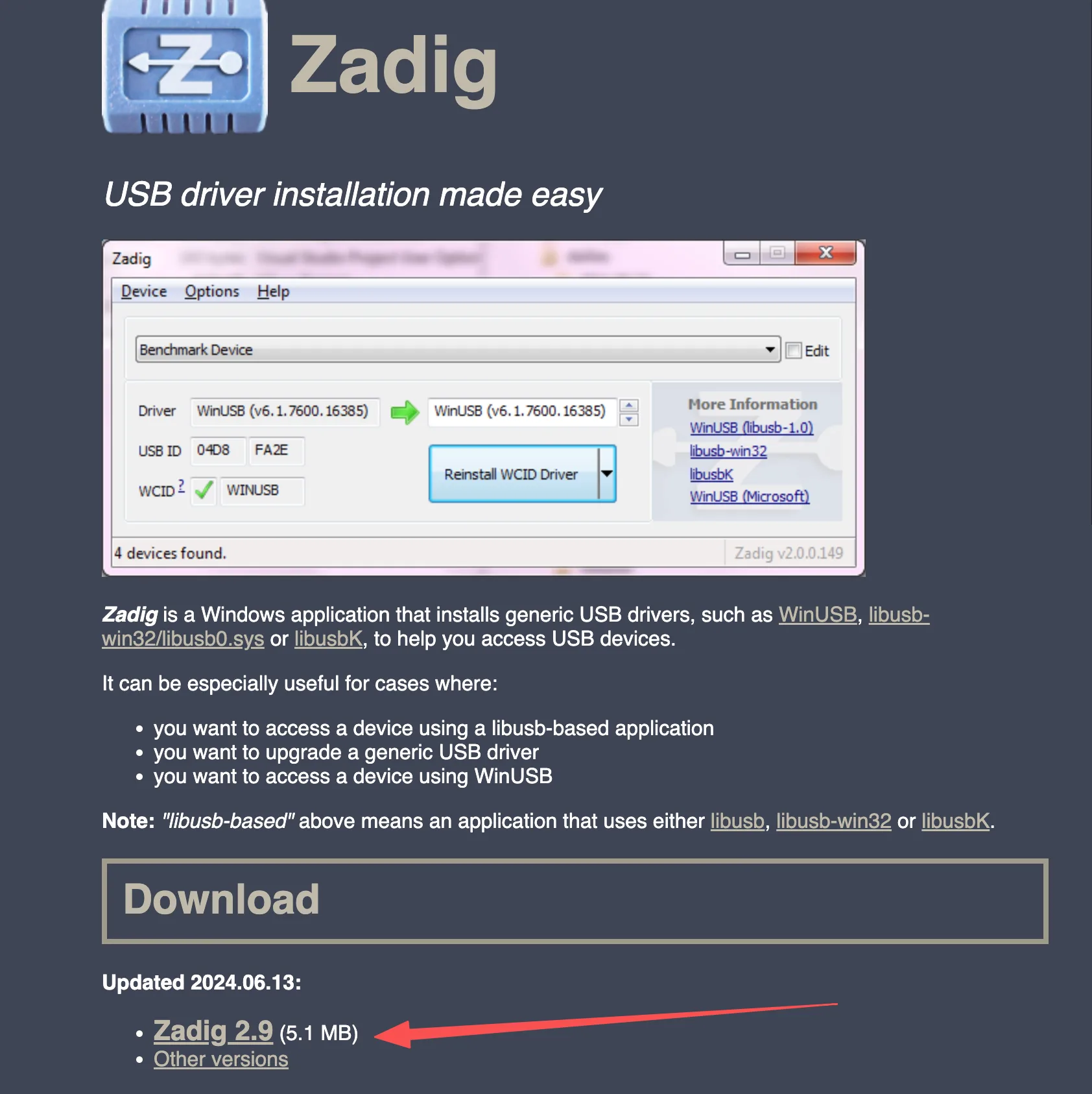Zadig download entry