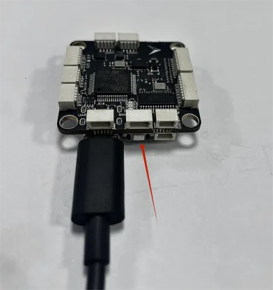 Online firmware flashing page