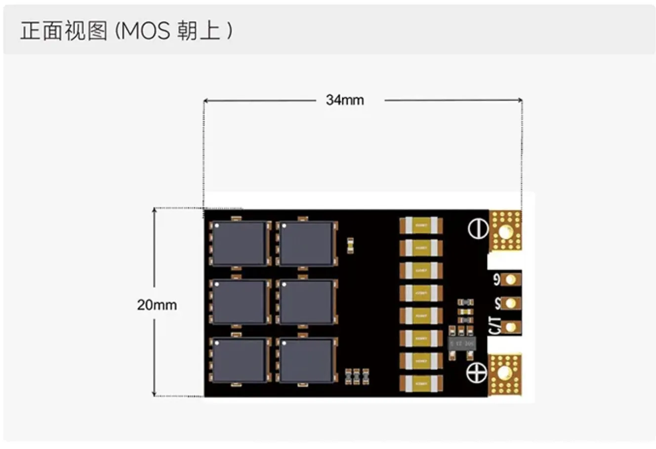 34 mm × 20 mm board outline — MOSFET side